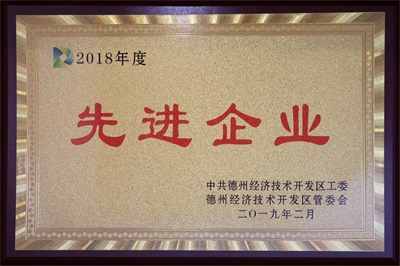 先進企業